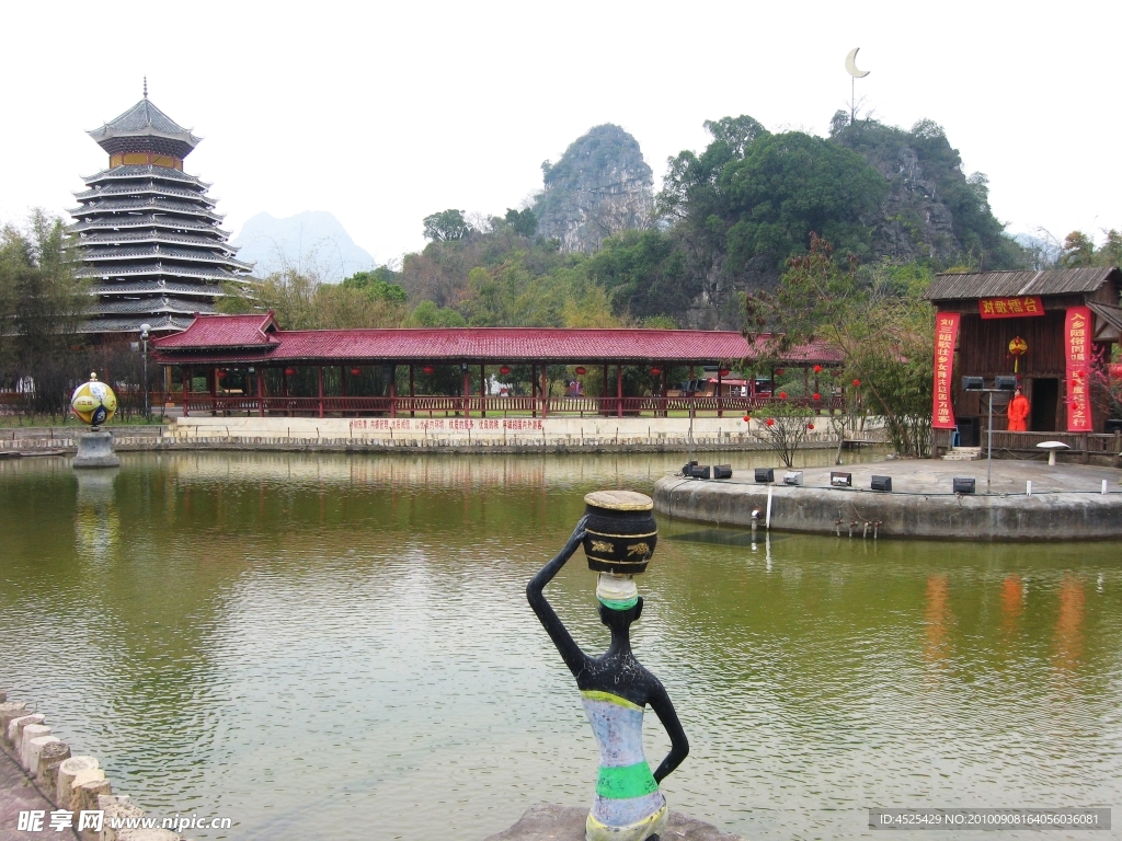 桂林山水