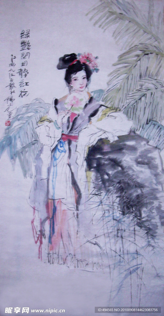 美女图