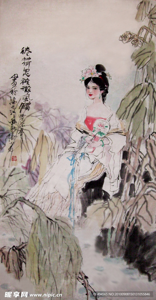 美女图