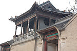 绛州名胜