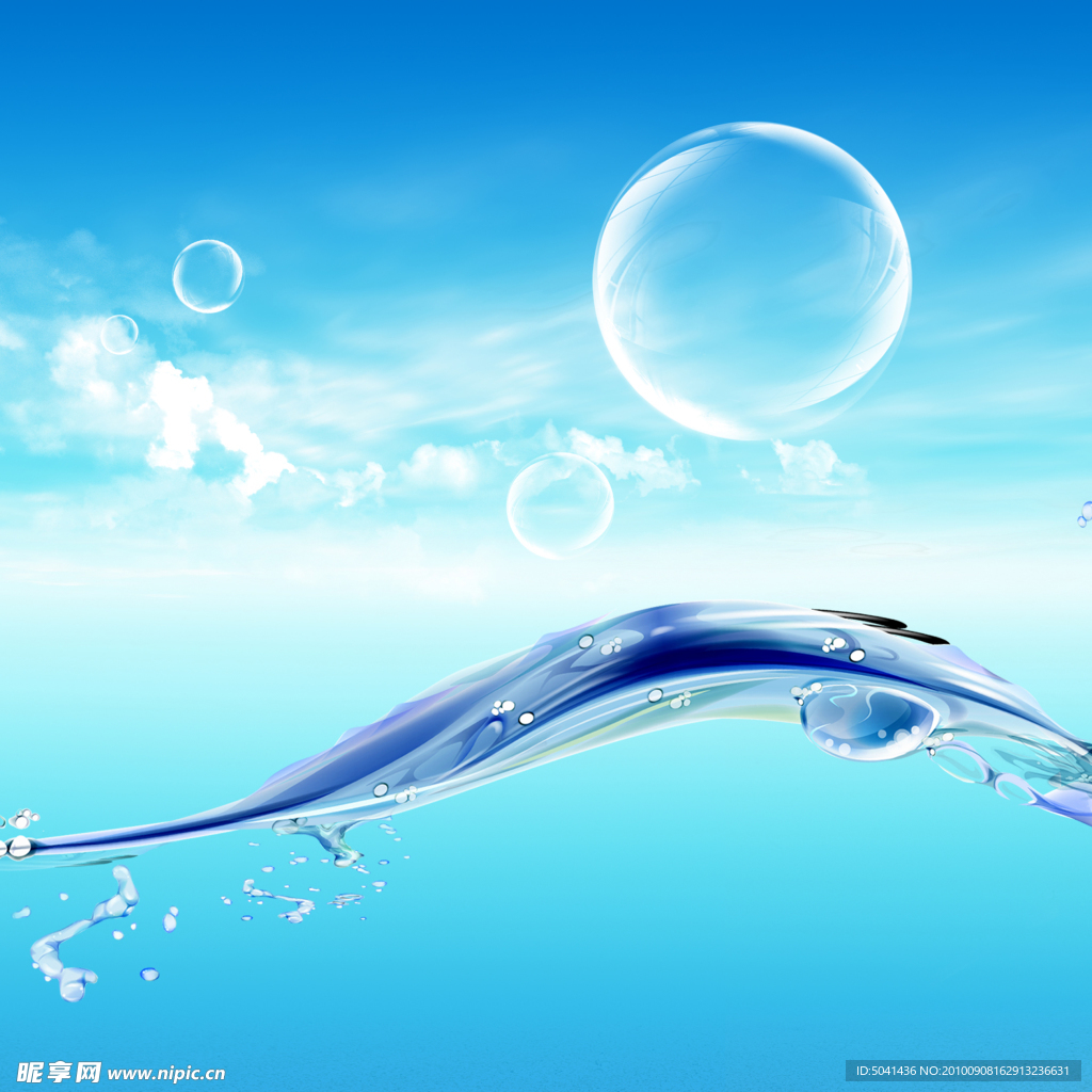 背景底纹
