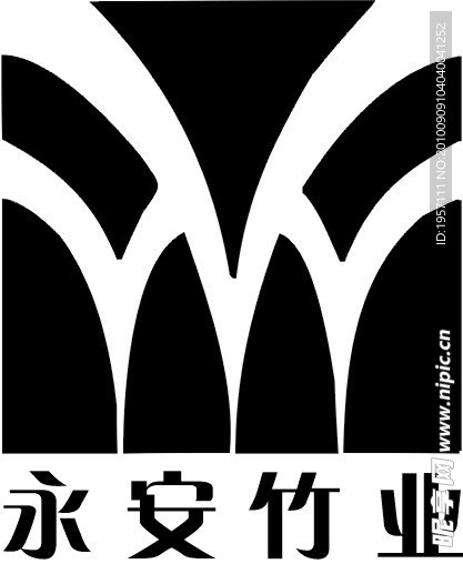 永安竹业