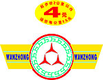 出租车图标