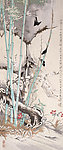 于非闇 国画 天台春色 立轴