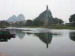 桂林山水