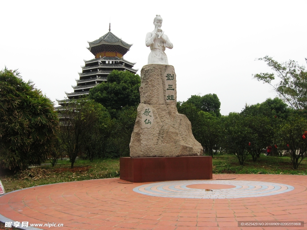桂林山水