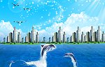 海豚(高楼大厦）