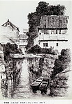 江南人家