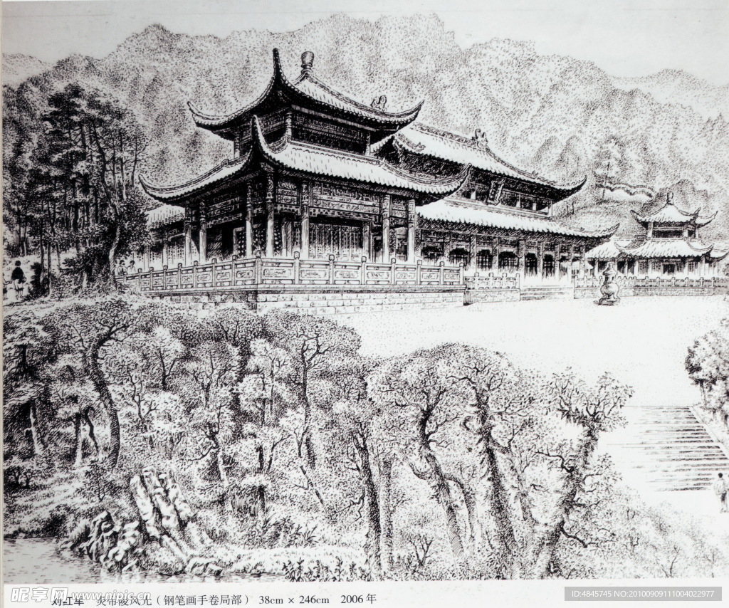 炎帝陵风光