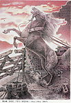 千里马