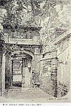 西斜街40号