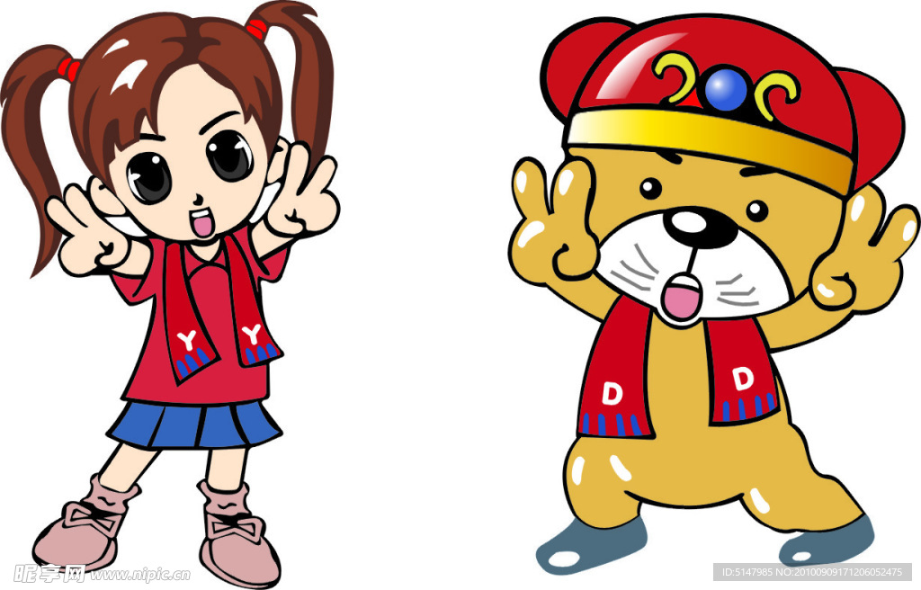 女孩