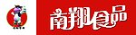 南翔食品
