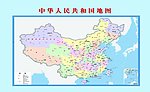 中国地图