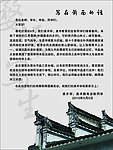 美术系