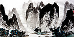 桂林山水图