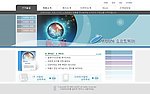 韩国网页模板