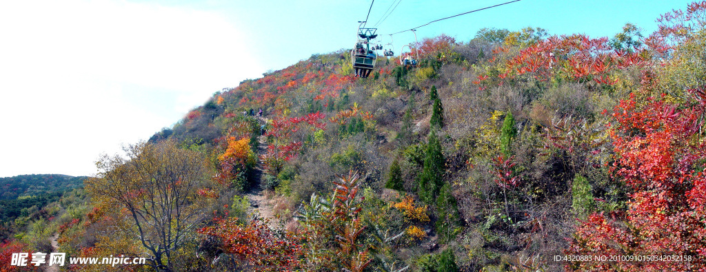 北京香山红叶180度全景