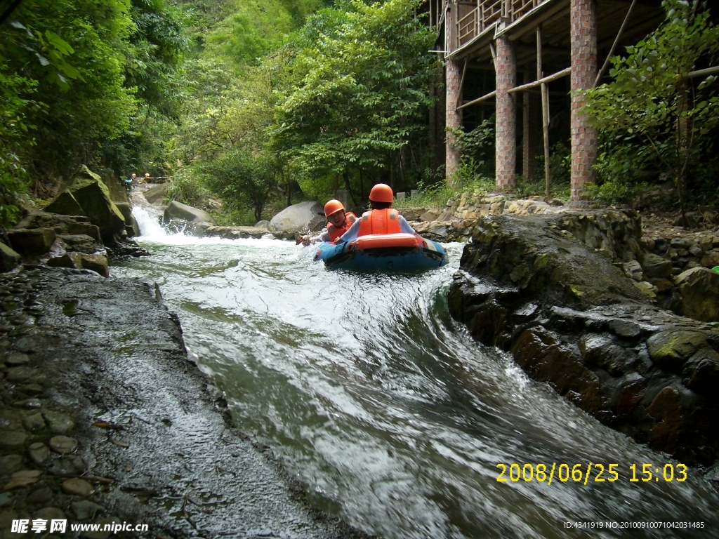 清远笔架山飘流