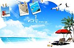 夏季元素