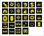 矢量图形