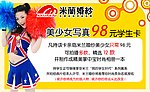 10周年年回报