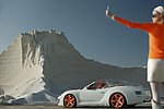 rinspeed zazen 世界名车