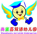 幼儿园标志