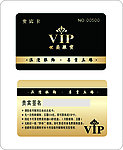 世爵珠宝VIP