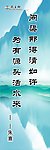 问渠那得清如许