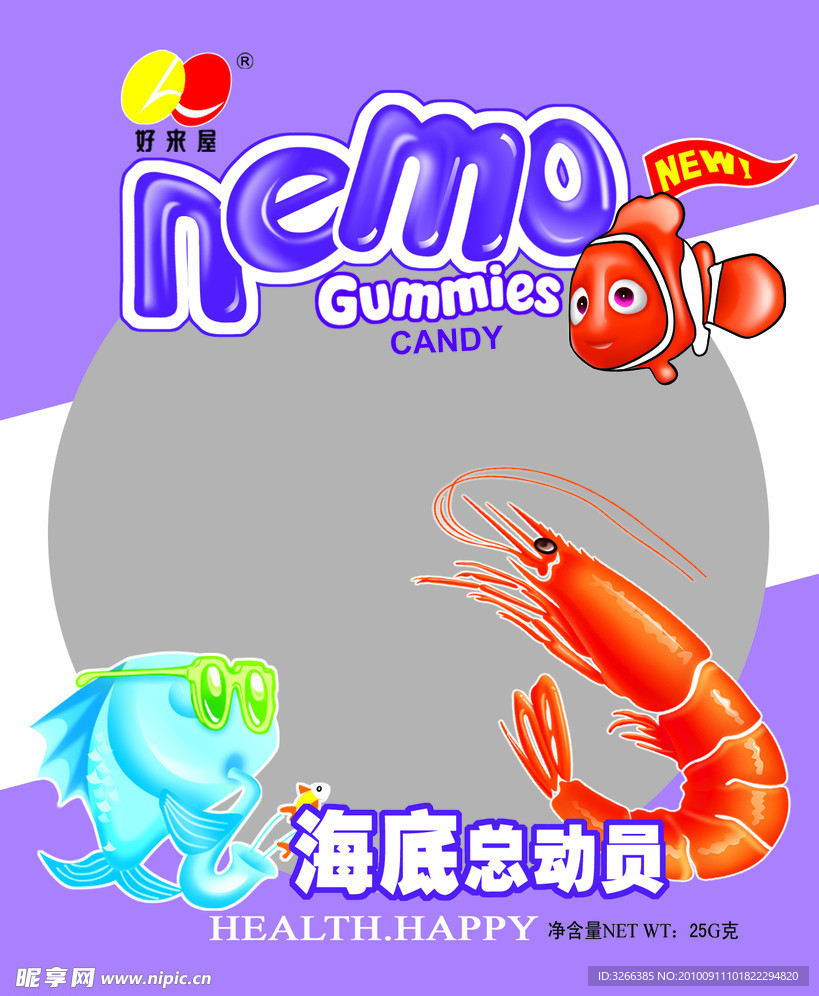 卡通