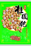 桂圆干包装