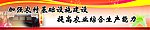 文化墙
