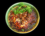 牛肉面