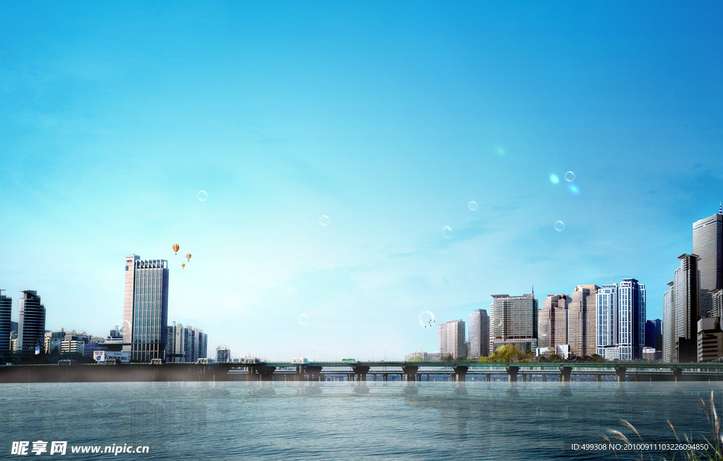 水岸城市