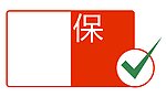 淘宝消保底板分层文件