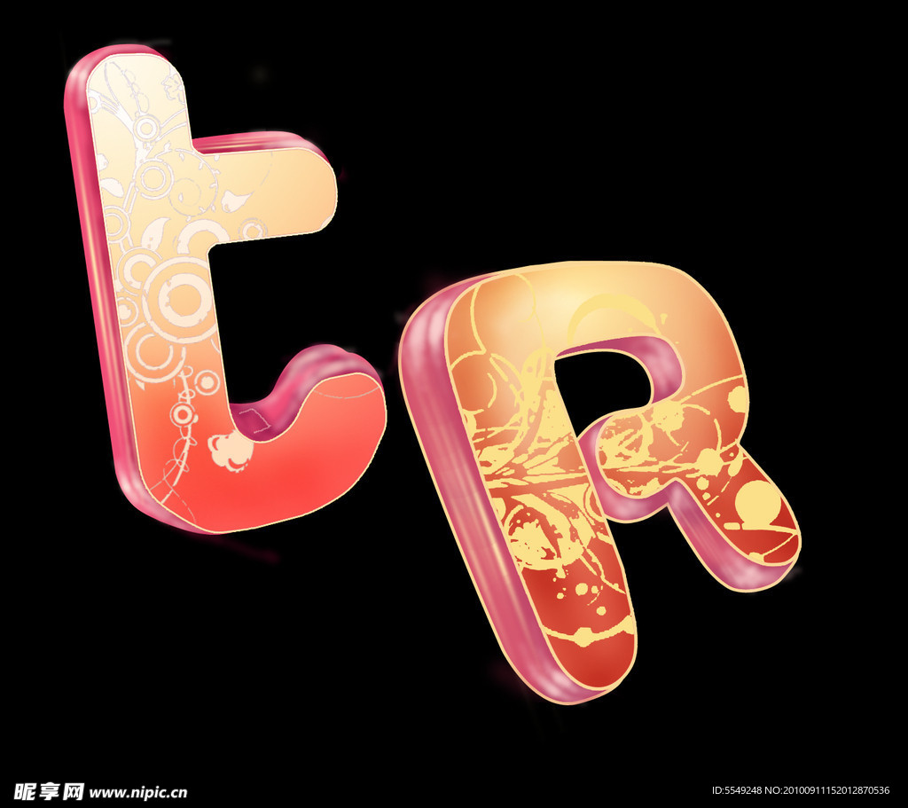 文字制作