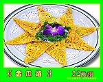 金瓜烙
