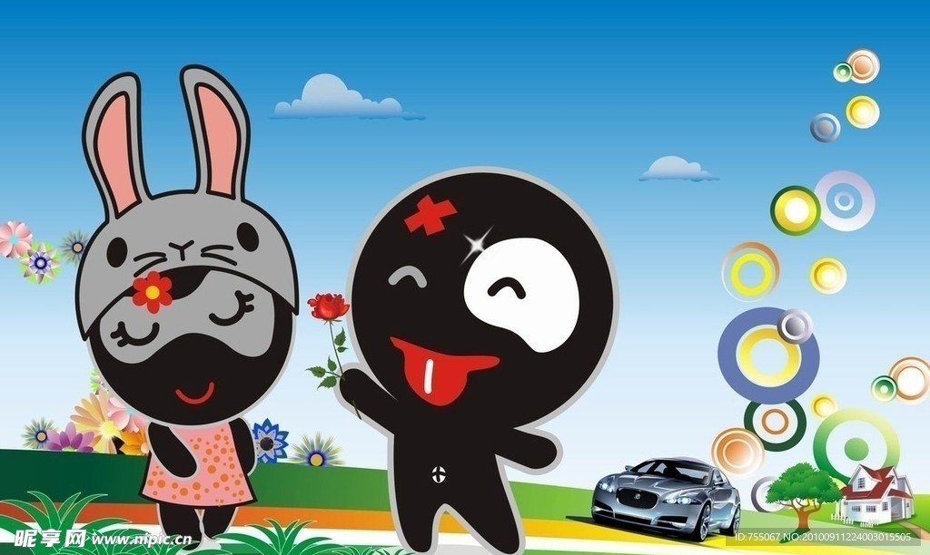 B仔泡妞图