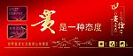 贵烟