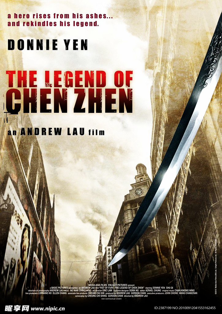 精武风云陈真Legend of the Fist The Return of Chen Zhen