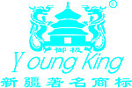 御极