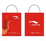 手提袋 李宁袋