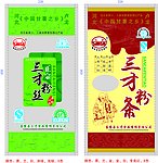 粉条