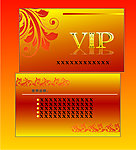 VIP卡片模板