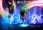 舞动奇迹