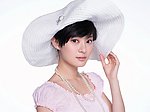 孙俪
