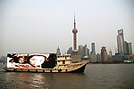 黄浦江