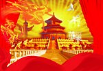国庆61华诞