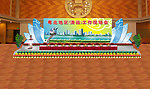 舞台背景效果图